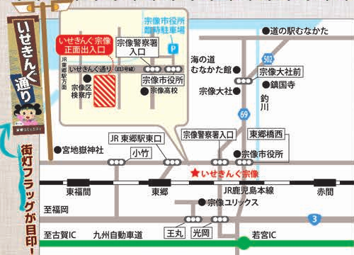 田熊山笠　地図